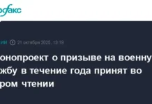 Госдума одобряет новации в военной службе, Андрей Картаполов о подходах gosduma odobryaet novaczii v voennoj sluzhbe andrej kartapolov o podhodah-urbandigest-ru-0