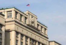 Госдума приняла закон об освобождении части москвичей от взносов за капремонт gosduma prinyala zakon ob osvobozhdenii chasti moskvichej ot vznosov za kapremont-urbandigest-ru-0