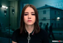 Как Женя Ломакова с муковисцидозом борется за жизнь и ждёт «Трикафту» от ГУ ФСИН kak zhenya lomakova s mukovisczidozom boretsya za zhizn i zhdyot trikaftu ot gu fsin-urbandigest-ru-0