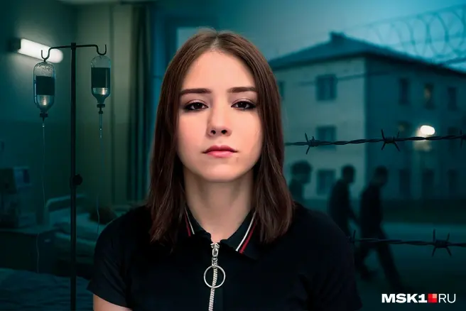 В России пациенты с муковисцидозом доживают до 25–29 лет. Жене сейчас 20 | Источник: Серафима Пантыкина / MSK1.RU, фото предоставлено семьей Евгении Ломаковой