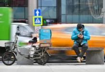 Курьеры из Москвы, Санкт-Петербурга и Екатеринбурга: зарплаты и новые возможности от «Консоль» kurery iz moskvy sanktpeterburga i ekaterinburga zarplaty i novye vozmozhnosti ot konsol-urbandigest-ru-0