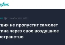 Латвия нарушила планы Путина и Трампа, установив новые границы latviya narushila plany putina i trampa ustanoviv novye graniczy-urbandigest-ru-0