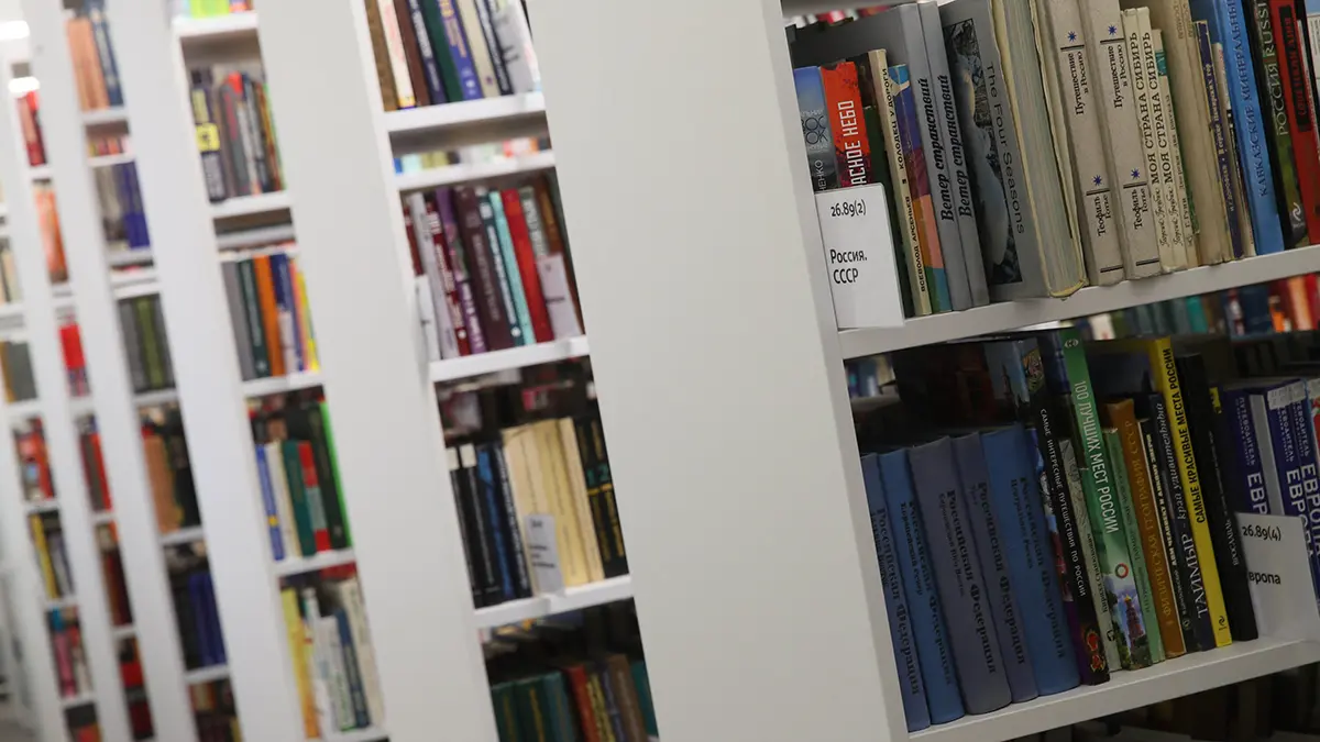 В сервисе «Библиотеки Москвы» на mos.ru опубликовали подборку книг о маркетинге