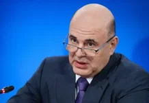 Михаил Мишустин отправится в Китай для переговоров с Си Цзиньпином и Ли Цяном mihail mishustin otpravitsya v kitaj dlya peregovorov s si czzinpinom i li czyanom-urbandigest-ru-0