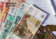 Минфин и Банк России рассказывают, как выгодно вложить 10 тысяч через ПДС, ПИФы и ИИС minfin i bank rossii rasskazyvayut kak vygodno vlozhit 10 tysyach cherez pds pify i iis-urbandigest-ru-0