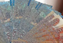 Минфин и Минцифры повышают прозрачность через ГИС «Электронный бюджет» minfin i minczifry povyshayut prozrachnost cherez gis elektronnyj byudzhet-urbandigest-ru-0