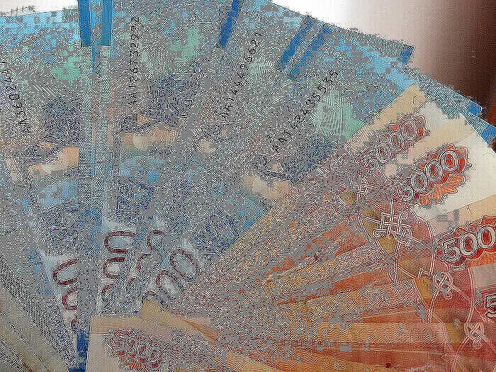 Минфин и Минцифры повышают прозрачность через ГИС «Электронный бюджет»-0