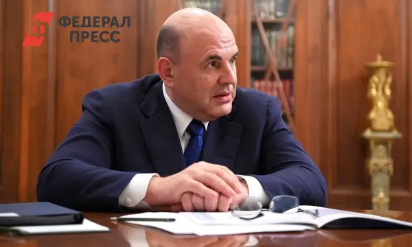 Мишустин заявил о том, что Россия укрепляет экспортные позиции несмотря на санкции-0