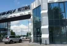 Мосгортур и Кинопарк «Москино» открывают инклюзивную экскурсию с Натальей Ярославкиной mosgortur i kinopark moskino otkryvayut inklyuzivnuyu ekskursiyu s natalej yaroslavkinoj-urbandigest-ru-0