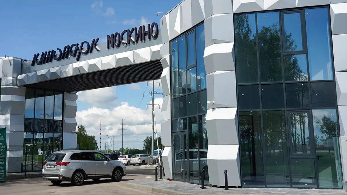 Мосгортур запустит экскурсию на русском жестовом языке в кинопарке «Москино» 