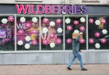 Wildberries начинает предлагать страховые услуги, включая ОСАГО и Тит nachinaet predlagat strahovye uslugi vklyuchaya osago i tit-urbandigest-ru-0