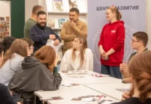 Нетворкинг-сессии и инициативы Центра молодежного парламентаризма для молодежи Москвы netvorkingsessii i inicziativy czentra molodezhnogo parlamentarizma dlya molodezhi moskvy-urbandigest-ru-0