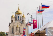 Олег Кожемяко и Анатолий Исаченко обсуждают сотрудничество Приморья и Беларуси oleg kozhemyako i anatolij isachenko obsuzhdayut sotrudnichestvo primorya i belarusi-urbandigest-ru-0