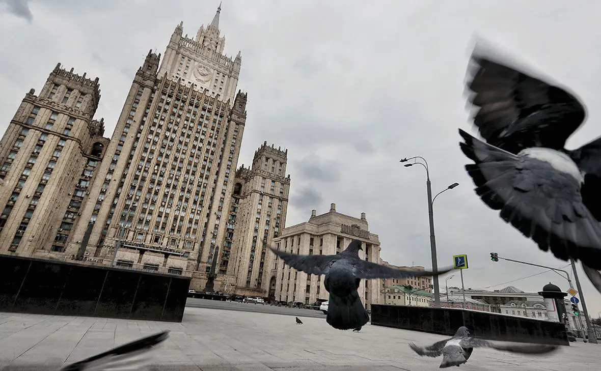 Министерство иностранных дел Российской Федерации, Москва (Андрей Любимов / РБК)