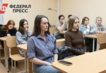 Поддержка, перспективы и достижения в развитии педагогического образования Новосибирской области podderzhka perspektivy i dostizheniya v razvitii pedagogicheskogo obrazovaniya novosibirskoj oblasti-urbandigest-ru-0