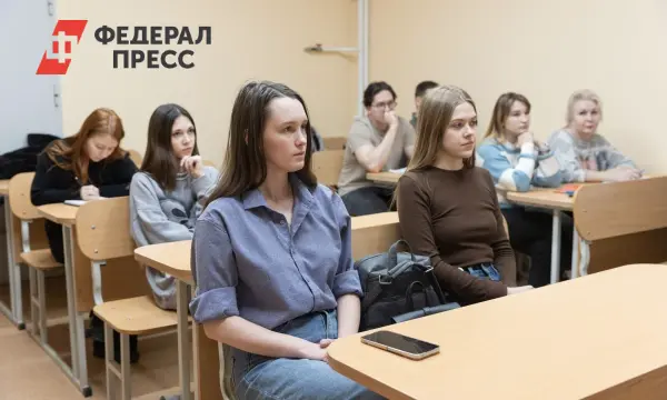 Поддержка, перспективы и достижения в развитии педагогического образования Новосибирской области-0