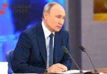 putin i russkoe geograficheskoe obshhestvo obsuzhdayut razryv s ssha izza ukrainy-urbandigest-ru-0