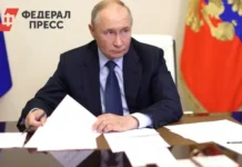 putin utverdil konczepcziyu migraczionnoj politiki rf do 2030 goda dlya donbassa i novorossii-urbandigest-ru-0