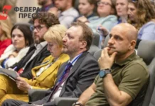 РЭЦ и ВЭБ.РФ обсуждают перспективы роста российского экспорта на форуме recz i vebrf obsuzhdayut perspektivy rosta rossijskogo eksporta na forume-urbandigest-ru-0