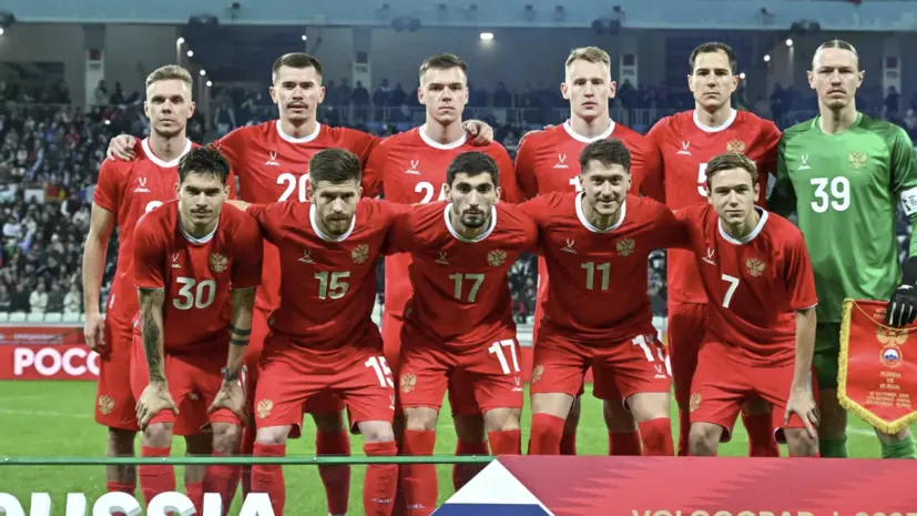 В РФС допустили, что сборная России вскоре сыграет с европейскими командами