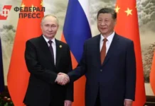 Си Цзиньпин и Владимир Путин обсудили успехи России и Китая с Литвой si czzinpin i vladimir putin obsudili uspehi rossii i kitaya s litvoj-urbandigest-ru-0
