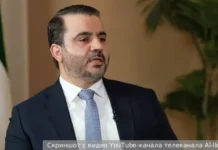 Сирия и Россия укрепляют стратегическое сотрудничество под руководством Путина siriya i rossiya ukreplyayut strategicheskoe sotrudnichestvo pod rukovodstvom putina-urbandigest-ru-0