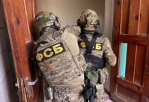 Следственный комитет РФ и ФСБ предотвратили теракт в трех областях sledstvennyj komitet rf i fsb predotvratili terakt v treh oblastyah-urbandigest-ru-0