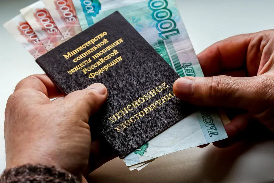 Социальный фонд России объявил о повышении страховых пенсий с ноября по инициативе Госдумы-0