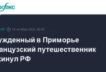 Софиан Сехили завершил своё велопутешествие в Владивостоке и уехал из Приморья sofian sehili zavershil svoyo veloputeshestvie v vladivostoke i uehal iz primorya-urbandigest-ru-0