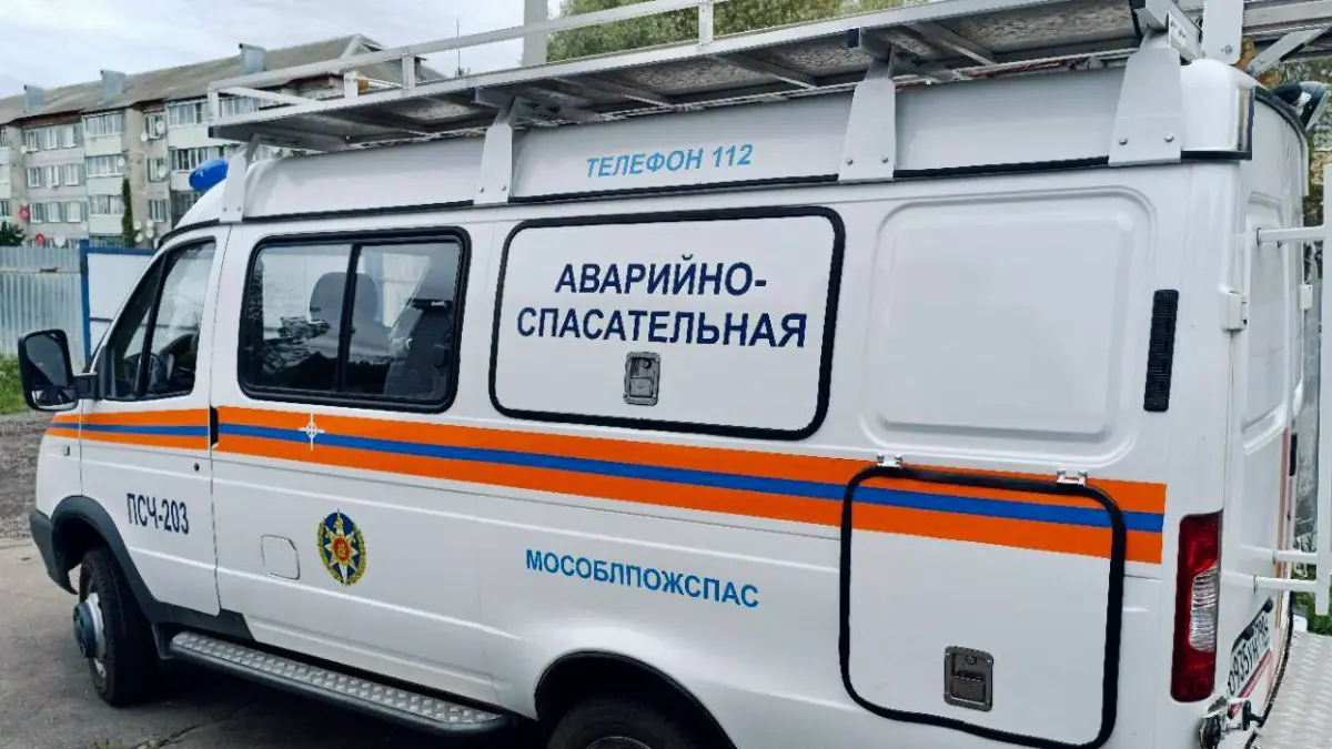 Подмосковные спасатели вызволили из запертого подвала охранника соцобъекта