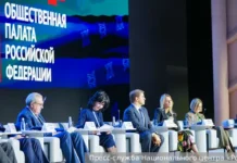 Станислав Корякин отметил, что форум «Сообщество» укрепляет Общественную палату России stanislav koryakin otmetil chto forum soobshhestvo ukreplyaet obshhestvennuyu palatu rossii-urbandigest-ru-0