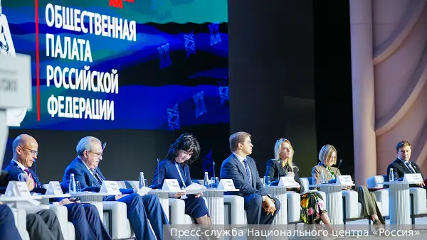 Политолог: ОП выросла из «социального спецназа» в институт диалога власти и общества