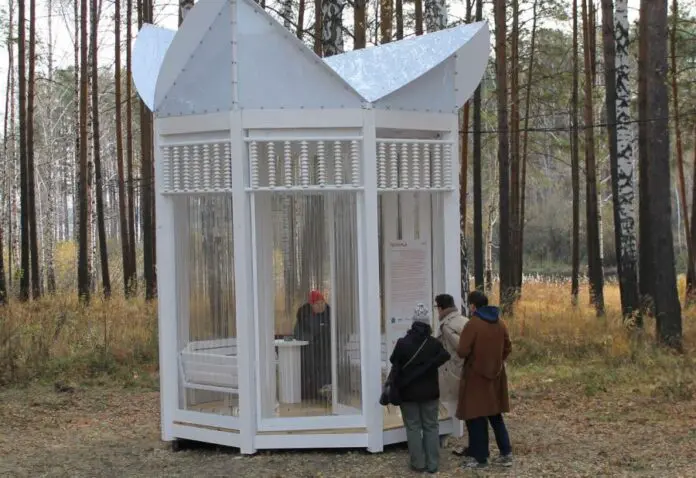 Уральская индустриальная биеннале и Ольга Рокаль открыли арт-пространство в Рефтинском с поддержкой Фонда Андрея Мельниченко-0