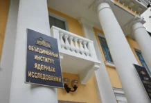 В ОИЯИ проходит международная конференция по радиационной биологии в память о Евгении Александровиче Красавине и о перспективах развития v oiyai prohodit mezhdunarodnaya konferencziya po radiaczionnoj biologii v pamyat o evgenii aleksandroviche krasavine i o perspektivah razvitiya-urbandigest-ru-0