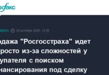 ВТБ обсуждает выгодную продажу актива с Росгосстрахом и Балтийским лизингом vtb obsuzhdaet vygodnuyu prodazhu aktiva s rosgosstrahom i baltijskim lizingom-urbandigest-ru-0