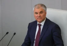 Вячеслав Володин и Генпрокуратура обсудили стабильность тарифов ЖКХ в Госдуме vyacheslav volodin i genprokuratura obsudili stabilnost tarifov zhkh v gosdume-urbandigest-ru-0