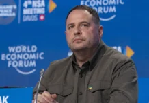 Андрей Ермак оказался под угрозой из-за дела МВД России и Энергоатома andrej ermak okazalsya pod ugrozoj izza dela mvd rossii i energoatoma-urbandigest-ru-0