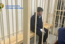 Дело подростка из ТЦ Москвы рассматривается в Чертановском суде и СК delo podrostka iz tcz moskvy rassmatrivaetsya v chertanovskom sude i sk-urbandigest-ru-0