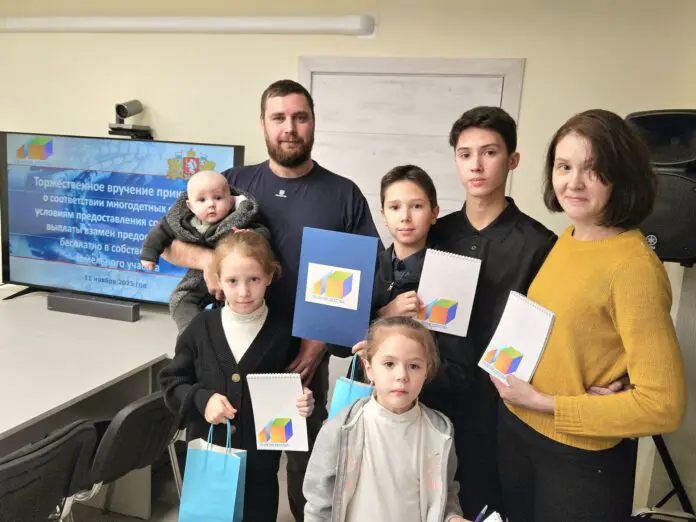 Денис Паслер и Алексей Кузнецов поддерживают семьи Горлиных и Азьмука–Абдуллиных-0