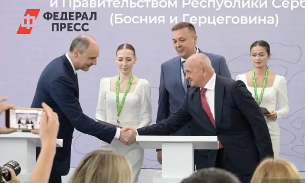 Денис Паслер и Вячеслав Ярин открыли новую главу дружбы в Полевском и Фоче-0