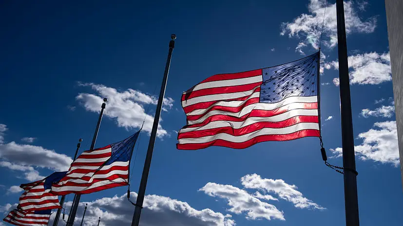 США приостановили обработку иммиграционных запросов граждан Афганистана