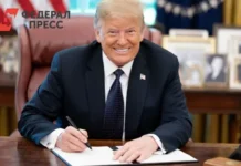 donald tramp prodemonstriroval obraz imperatora na vstreche s liderami mira-urbandigest-ru-0