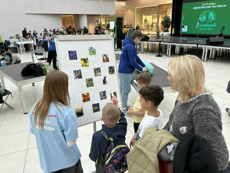 Экофестиваль в ТРЦ Веер Молл пройдет бесплатно для жителей Екатеринбурга-0