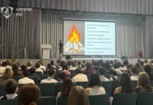 Елена Докучаева, Назим Гасанов и Наталья Трифонова организовали антитеррористические лекции для экспертов в Березовском elena dokuchaeva nazim gasanov i natalya trifonova organizovali antiterroristicheskie lekczii dlya ekspertov v berezovskom-urbandigest-ru-0