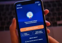Федеральная налоговая служба напоминает об имущественных налогах и сроках с советами Вадима Виноградова federalnaya nalogovaya sluzhba napominaet ob imushhestvennyh nalogah i srokah s sovetami vadima vinogradova-urbandigest-ru-0