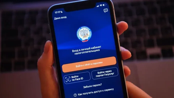 federalnaya nalogovaya sluzhba napominaet ob imushhestvennyh nalogah i srokah s sovetami vadima vinogradova-urbandigest-ru-0