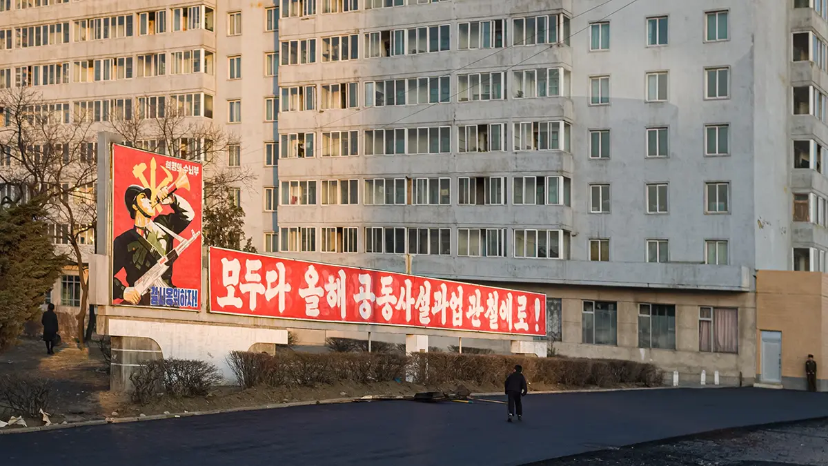 Российский фигурист рассказал, что удивило его в Северной Корее