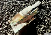 Филатов из Красногорска сообщил о заминированных деньгах у площадки. filatov iz krasnogorska soobshhil o zaminirovannyh dengah u ploshhadki-urbandigest-ru-0