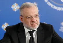 Галущенко и Миндич попали в базу «Миротворец» после обысков НАБУ galushhenko i mindich popali v bazu mirotvorecz posle obyskov nabu-urbandigest-ru-0