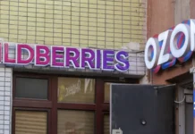 Wildberries и Ozon изменили политику по инициативе ФАС, что создает перспективы для продавцов i izmenili politiku po inicziative fas chto sozdaet perspektivy dlya prodavczov-urbandigest-ru-0